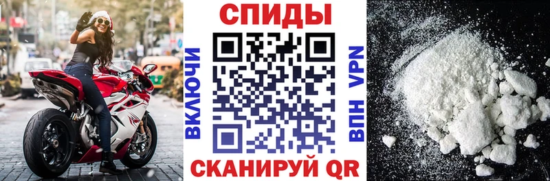 купить   даркнет состав  Амфетамин Розовый  Урус-Мартан 