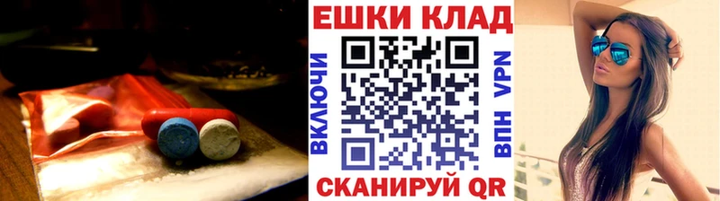 Ecstasy XTC  shop Telegram  Урус-Мартан 