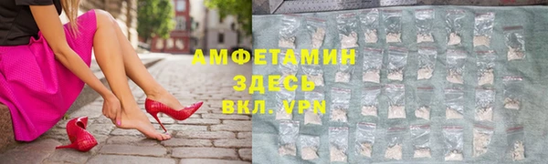 apvp Новодвинск