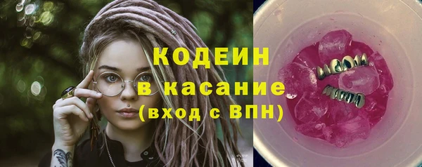 apvp Новодвинск