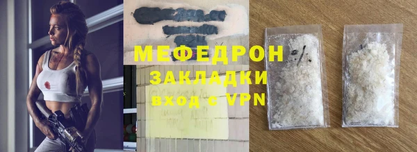 apvp Новодвинск