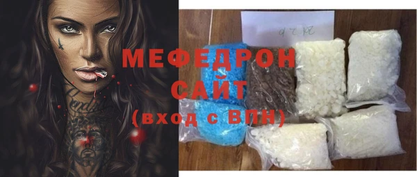 apvp Новодвинск