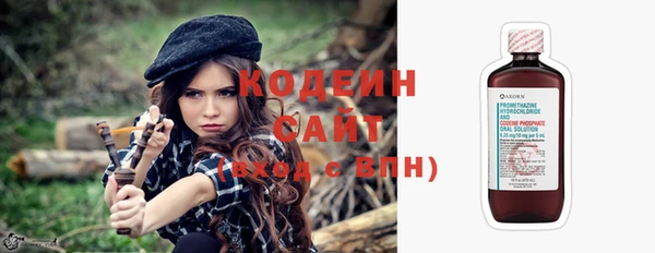 apvp Новодвинск