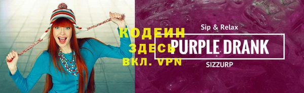 apvp Новодвинск