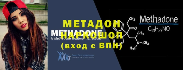 a pvp Новокубанск