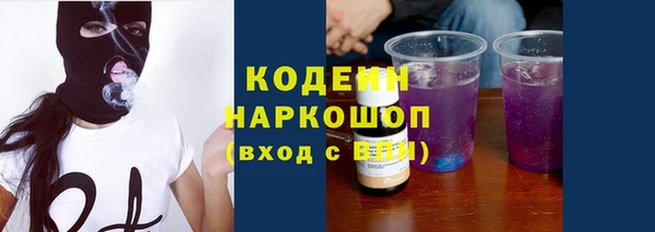 apvp Новодвинск