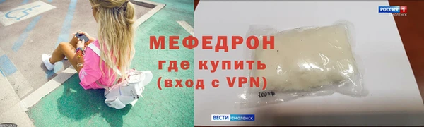 apvp Новодвинск