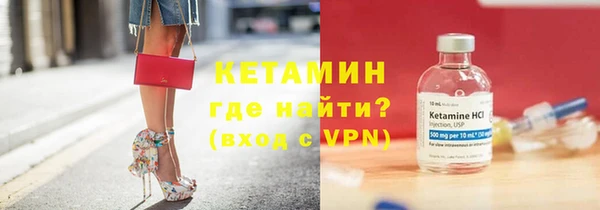 apvp Новодвинск