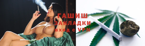 a pvp Новокубанск