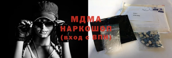 a pvp Новокубанск