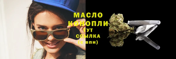 a pvp Новокубанск