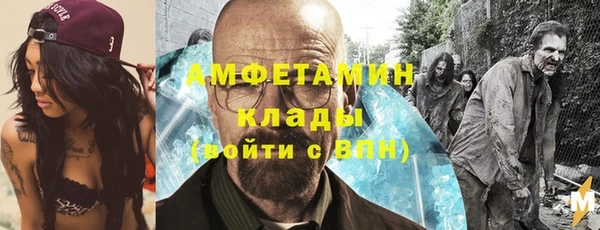 apvp Новодвинск