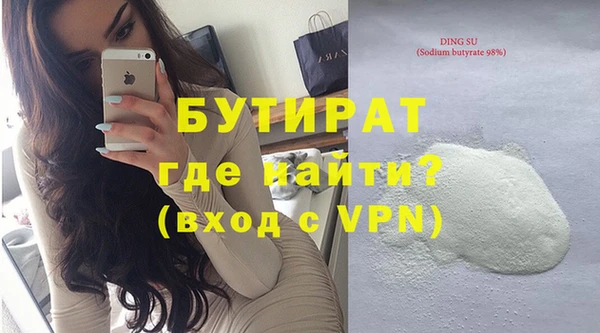 a pvp Новокубанск