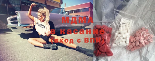 apvp Новодвинск