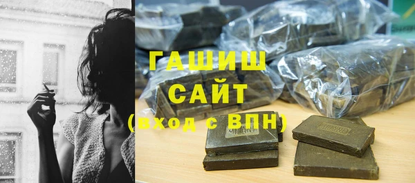 a pvp Новокубанск