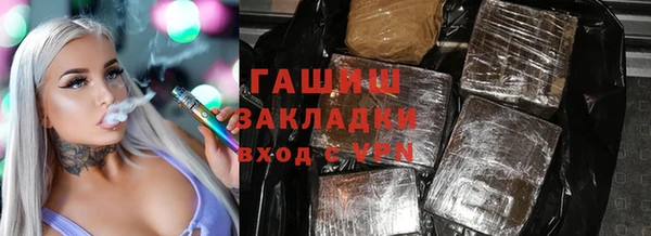 apvp Новодвинск