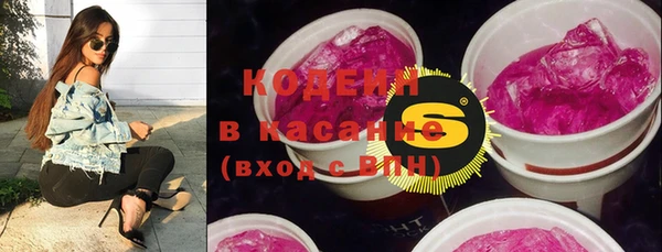 apvp Новодвинск