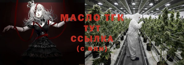 a pvp Новокубанск