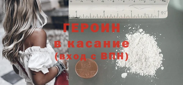 a pvp Новокубанск