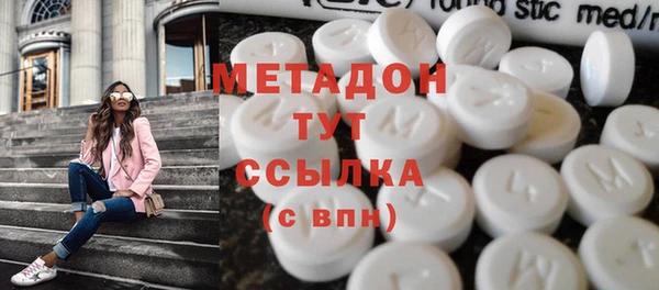 apvp Новодвинск