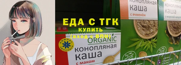 apvp Новодвинск