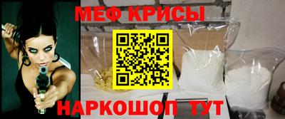 каннабис Новодвинск
