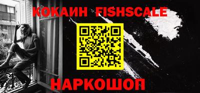 скорость mdpv Новозыбков