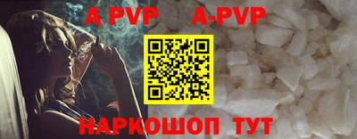 каннабис Новодвинск