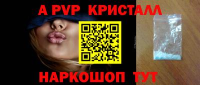 мет Новокубанск
