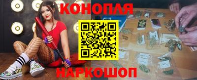 скорость mdpv Новозыбков