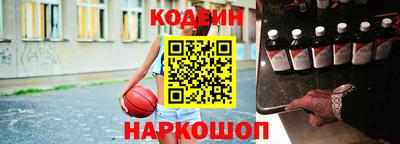 мет Новокубанск