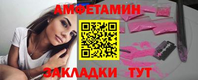 каннабис Новодвинск