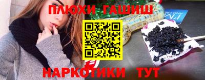 mdpv Шелехов