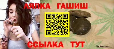 скорость mdpv Новозыбков
