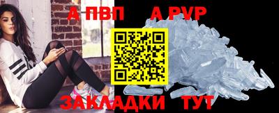 каннабис Новодвинск