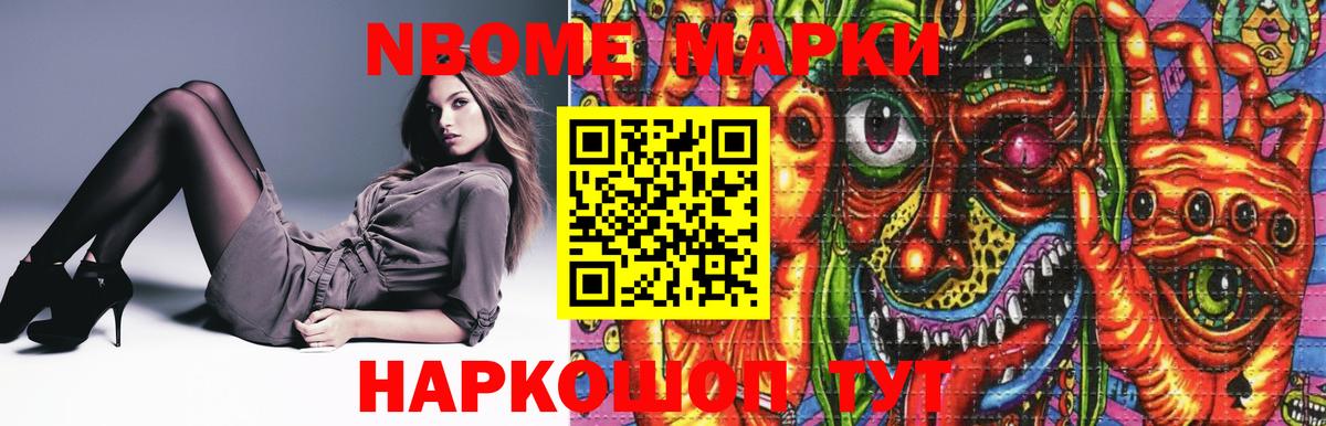 Лсд 25 экстази  Вход с VPN  Урус-Мартан  Лсд 25 экстази ecstasy  ЛСД экстази ecstasy 