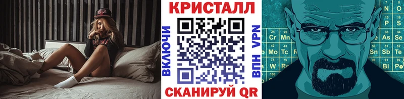 Первитин мет Урус-Мартан
