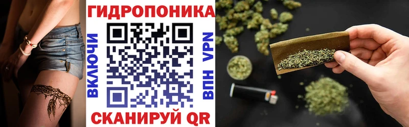 Каннабис LSD WEED  Урус-Мартан 